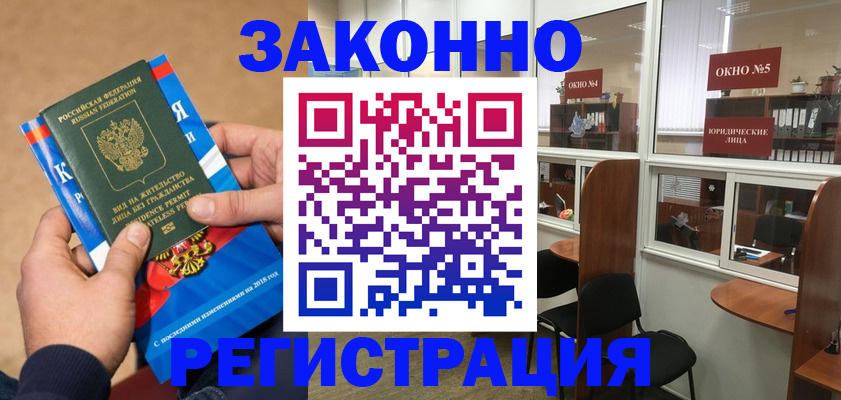 форма 3 в Урюпинске